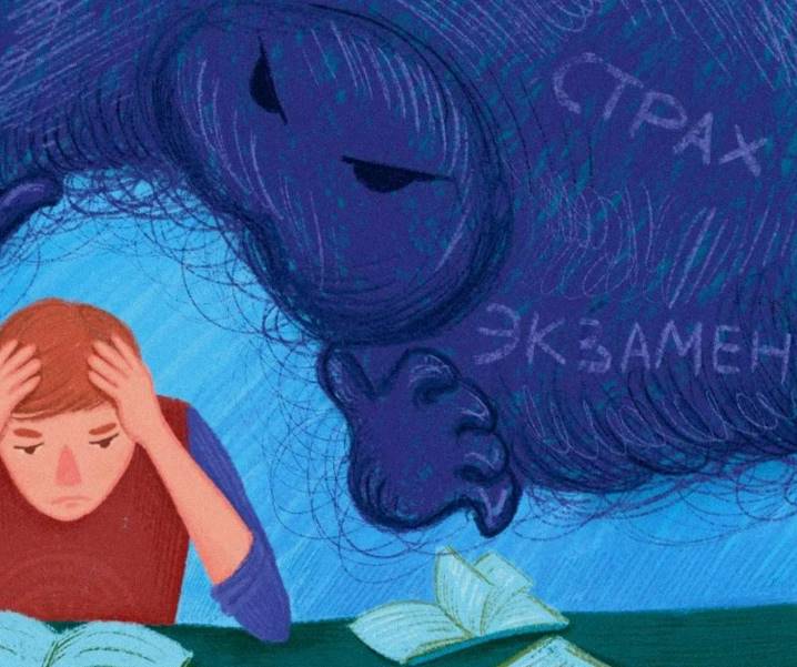 Никакого стресса во время экзаменов! Советы эрготерапевта
